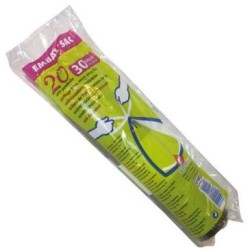 Sac poub.lien c.30l 21m x20 030px03122