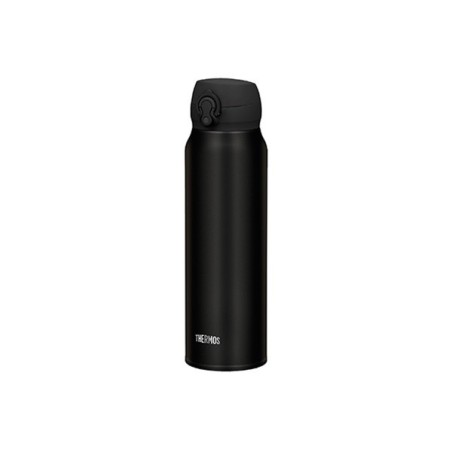 Ultralight gourde 0,75l noir