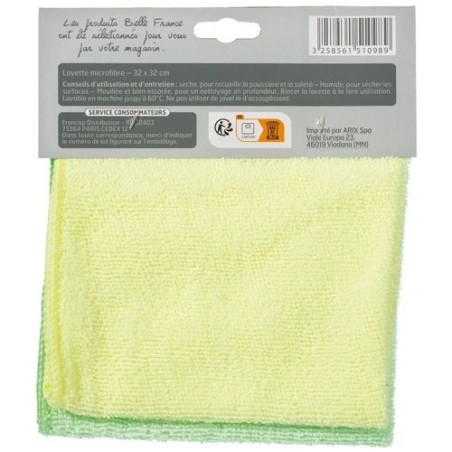 lavette microfibre toutes surfaces X 2 BF